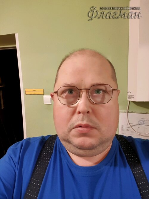 Занятиях в детском клубе «Флагман»